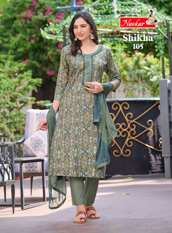 Shikha Vol 1 By Taniksh Printed Readymade Salwar Suits Catalog